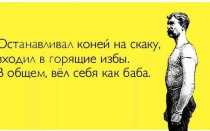 Как часто нужно менять трусы мужчинам?