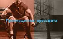 Перчатки для фитнеса: как выбрать?