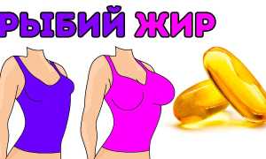 Польза и вред рыбьего жира в капсулах для женщин и как его выбрать правильно