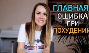 Что такое строгая диета: правила и принципы системы питания с меню на неделю для здоровья