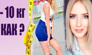 Как похудеть за месяц в домашних условиях: комплексный ликбез-гайд для всех