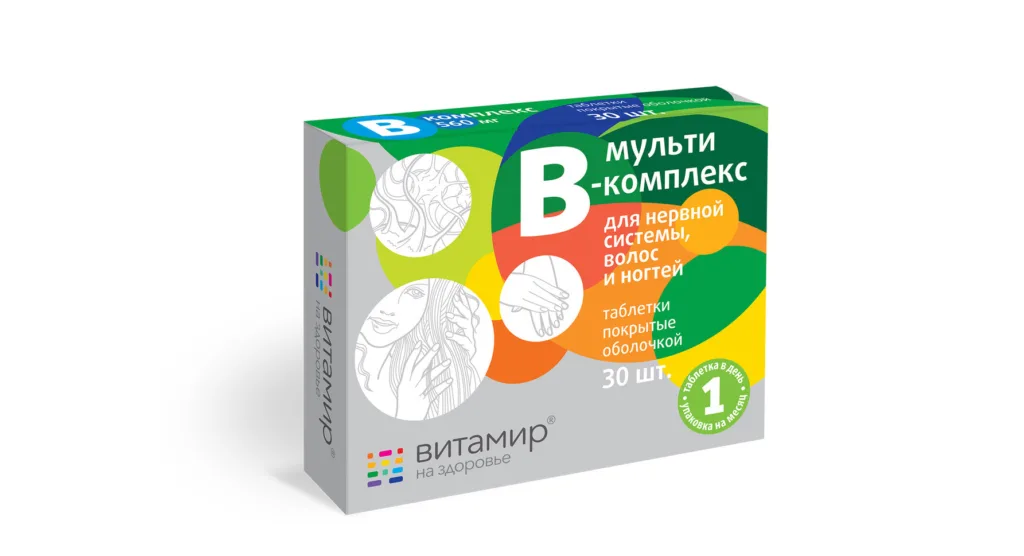 Мульти В-комплекс Витамир