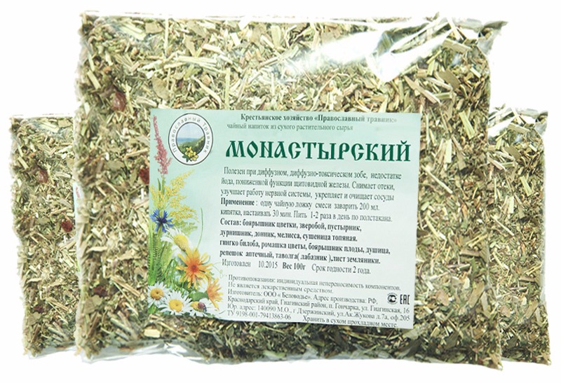 Монастырский чай для похудения