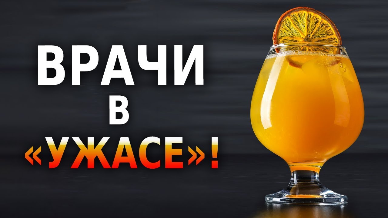 Вред Свежевыжатых Соков