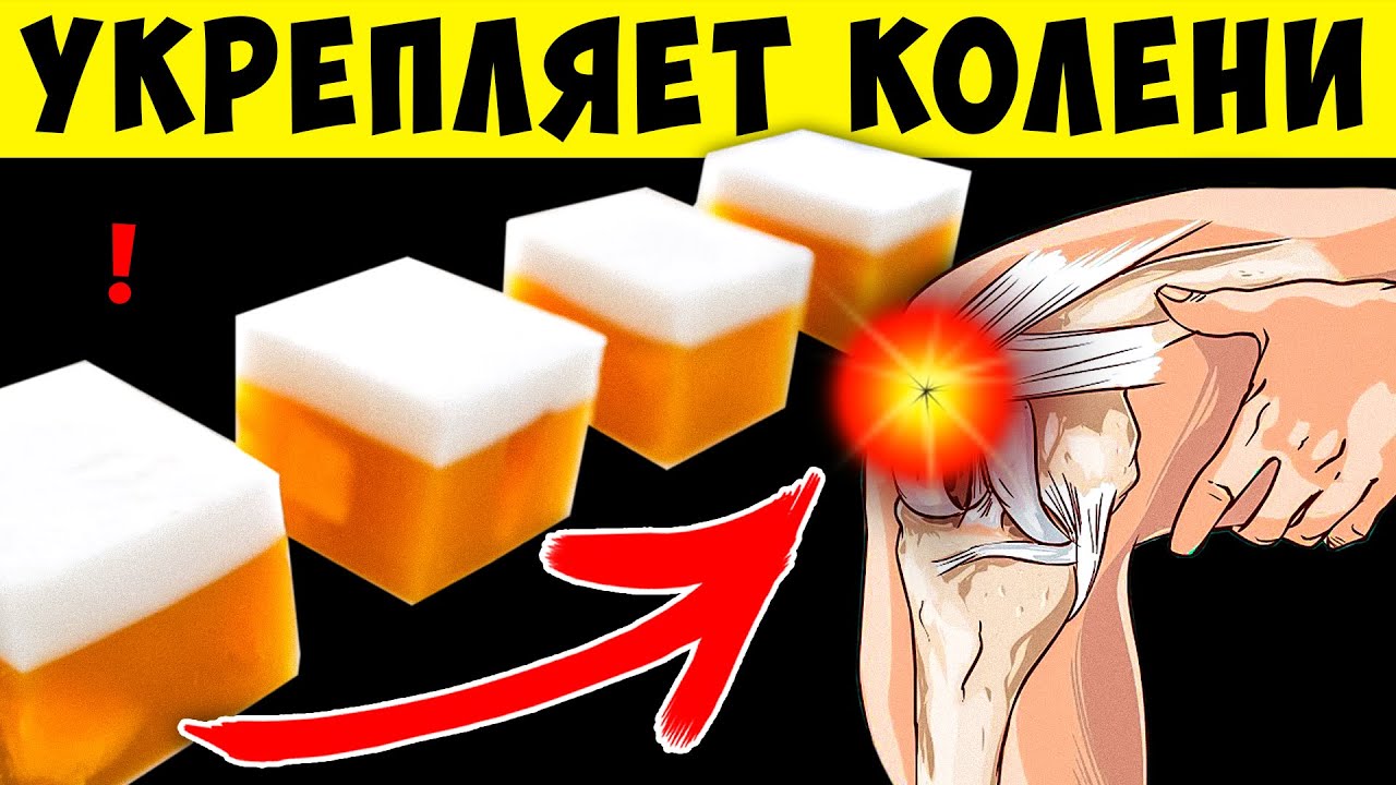 Какие продукты полезны для суставов?