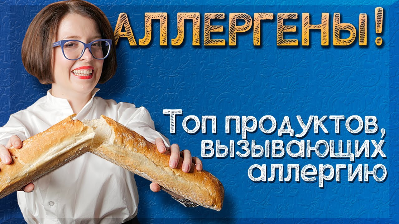А ЧТО БУДЕТ, ЕСЛИ ЕСТЬ ЯБЛОКИ КАЖДЫЙ ДЕНЬ?