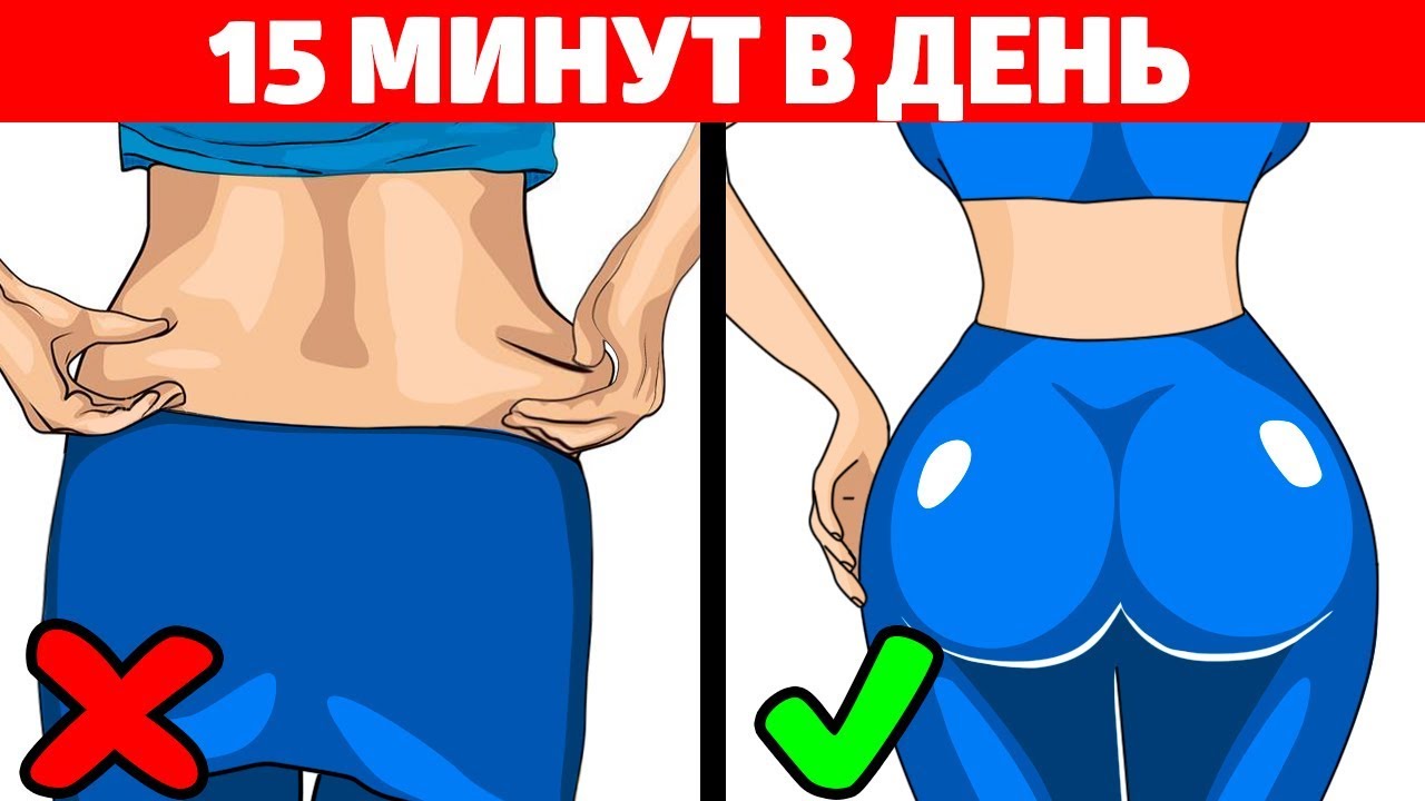 Как избавиться от жира на боках?