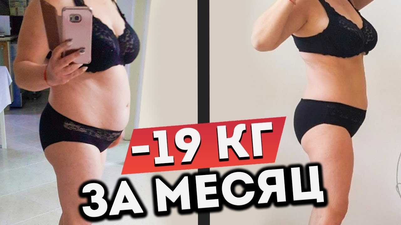 Как похудеть женщинам после 40 лет в домашних условиях?