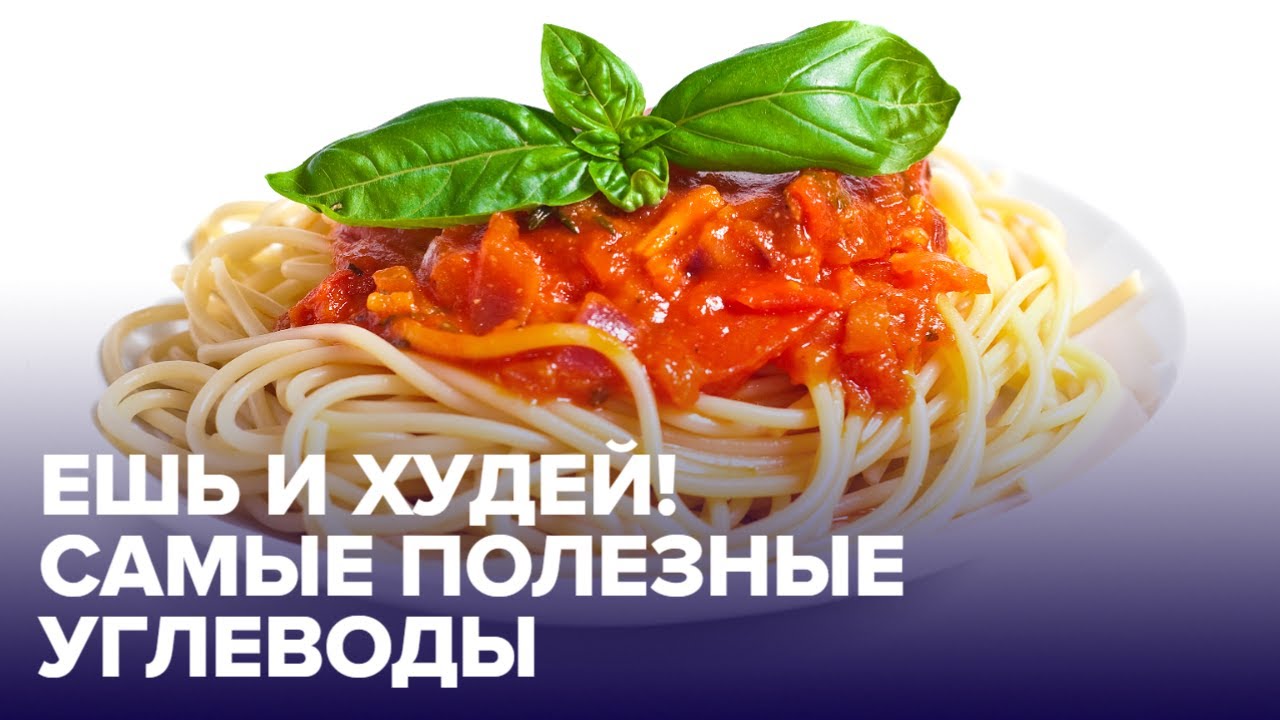 ТОП-3 самых полезных продуктов