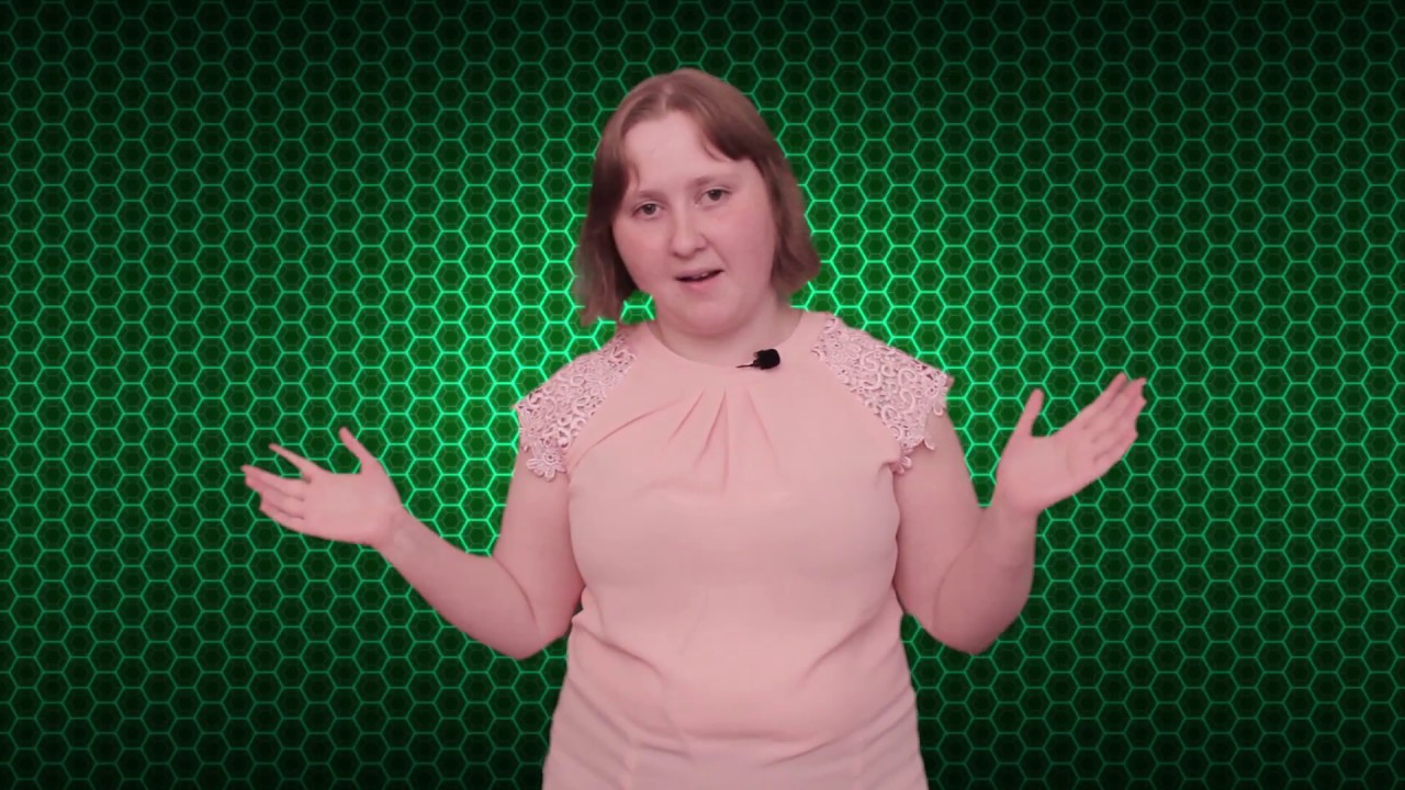 Психология как наука