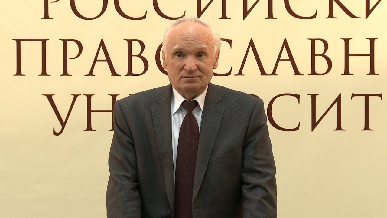 Существует ли христианская психология?