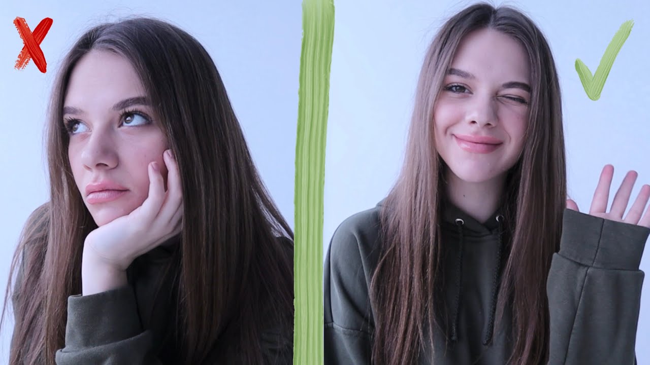 Как нравиться всем