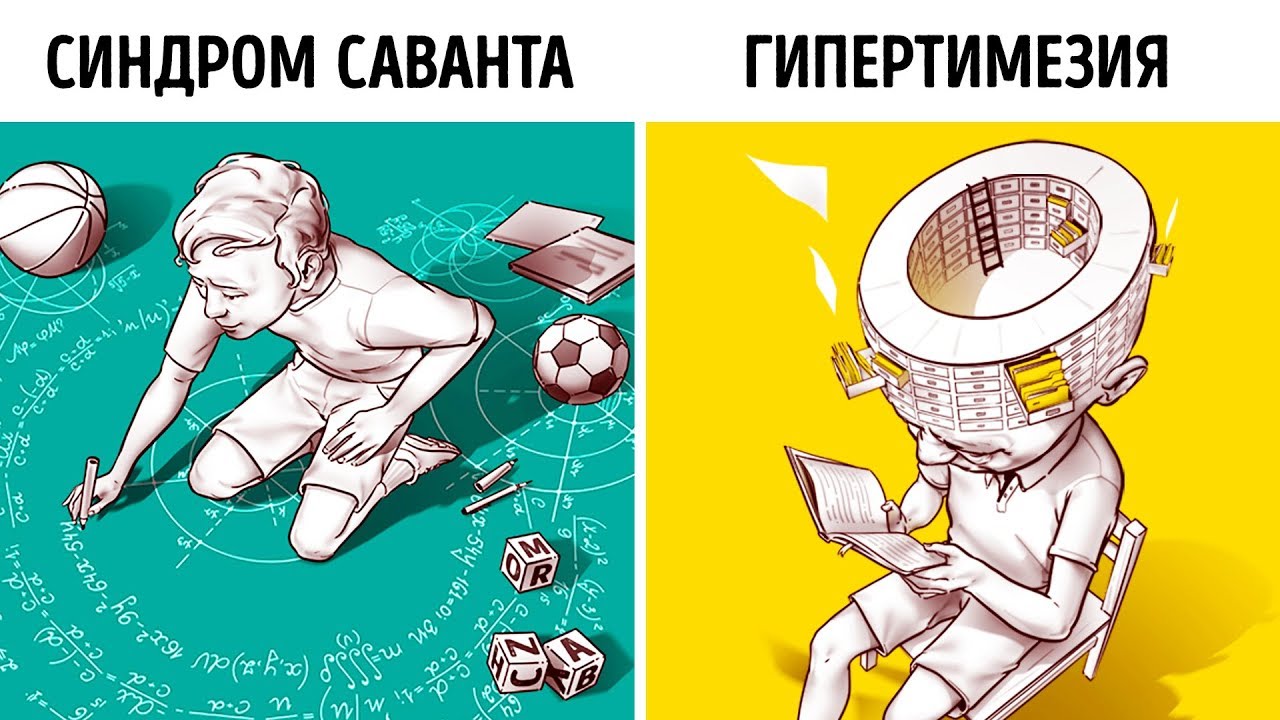 10 редких заболеваний, которые награждают людей суперсилой