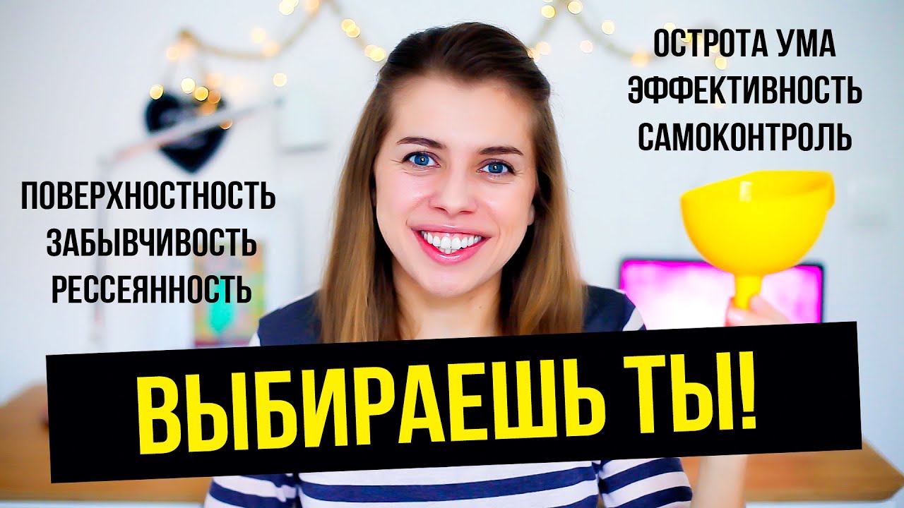 Зависимость от интернета