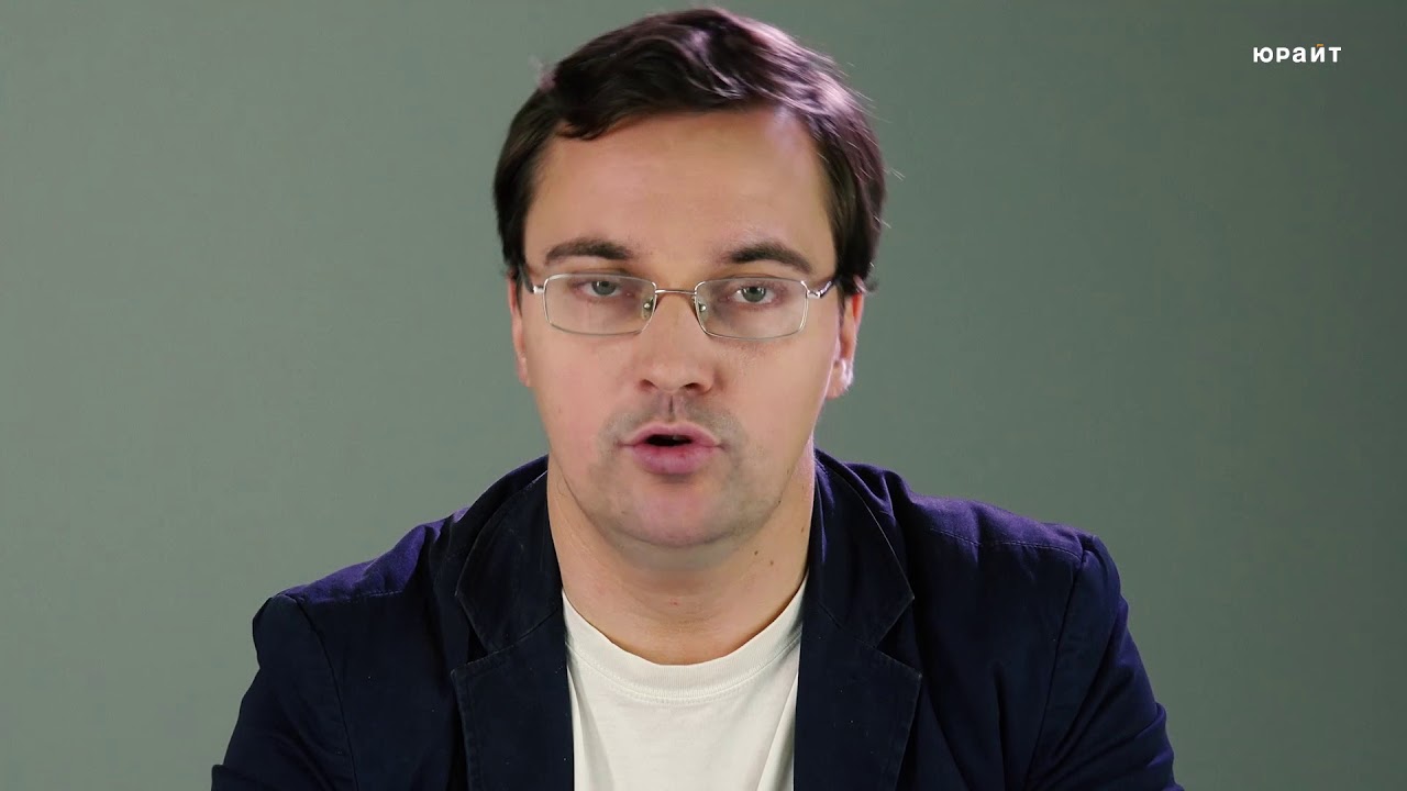 Практические ситуации: варианты конфликтов интересов