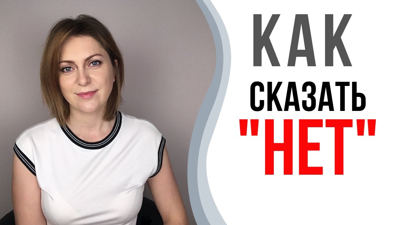 Как научиться говорить