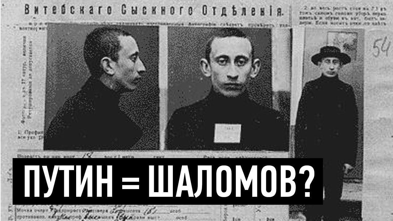 Теории заговора, которые оказались правдой