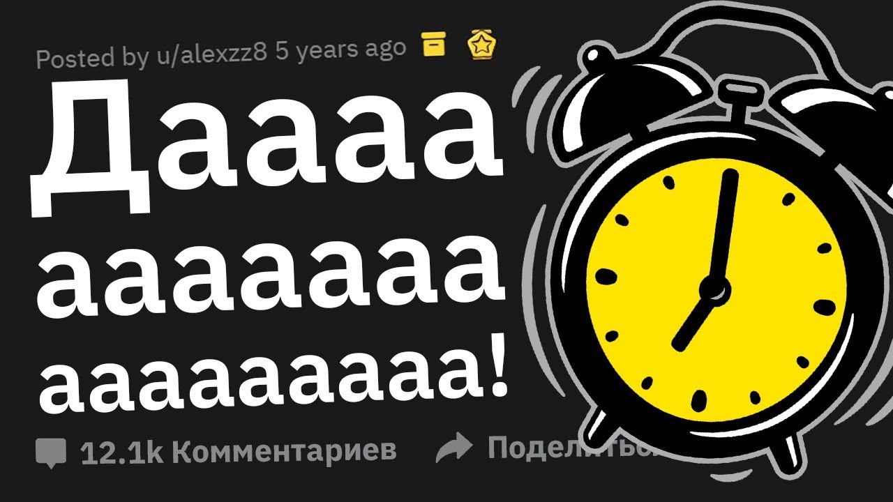 Крутые психологические лайфхаки