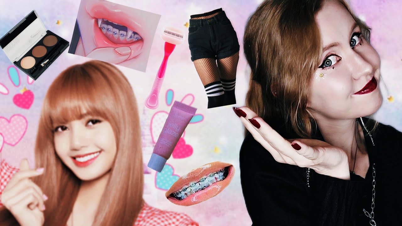 Стандарты красоты айдолов