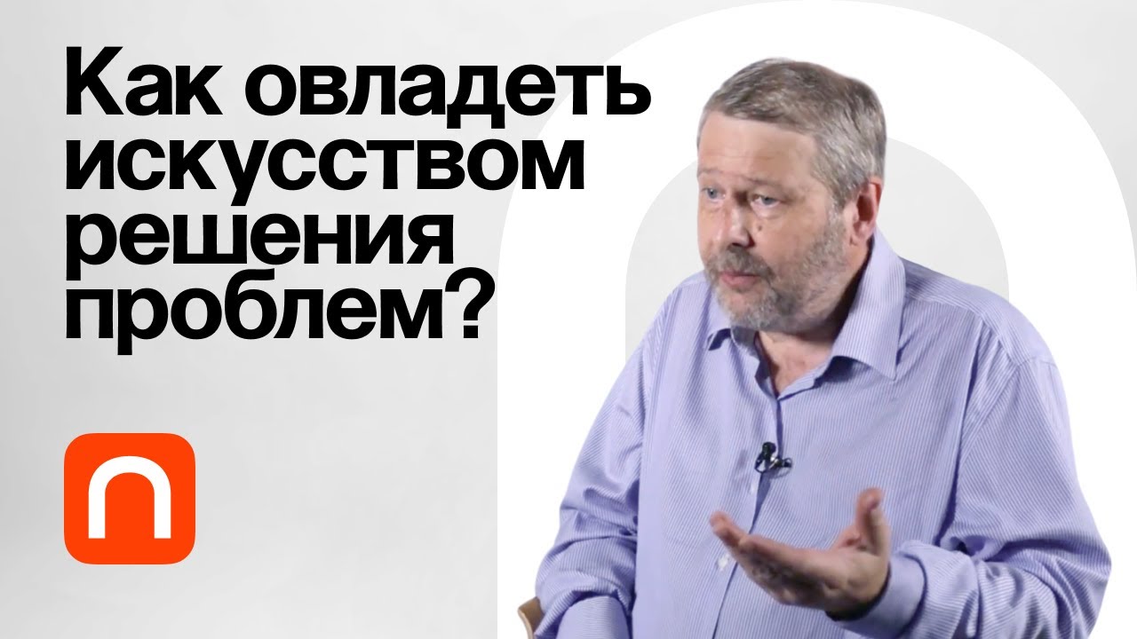 Эвристика доступности