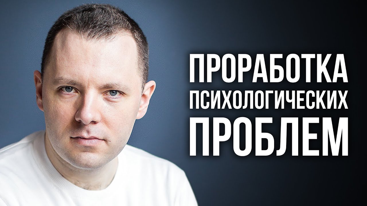 Техника пустого стула