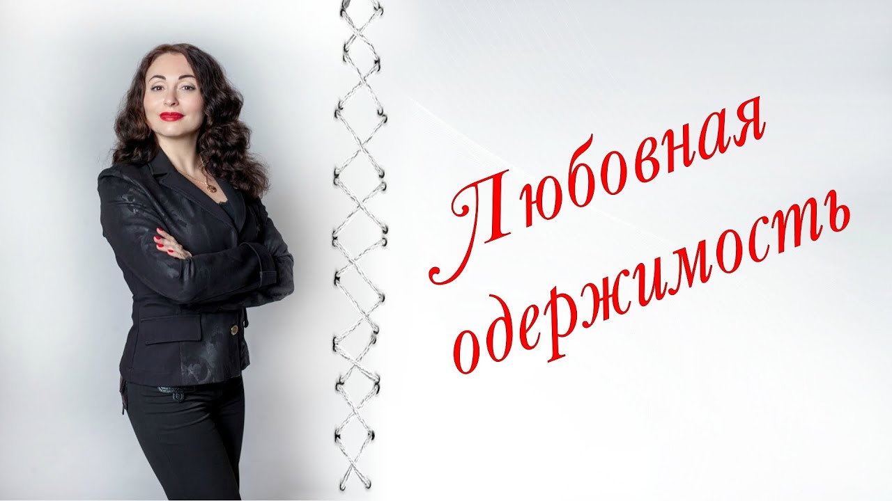 Синдром Адели