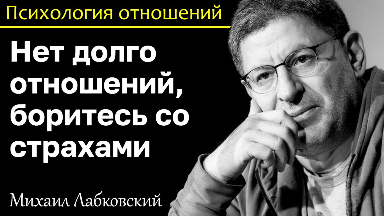 Что делать, если долго нет отношений