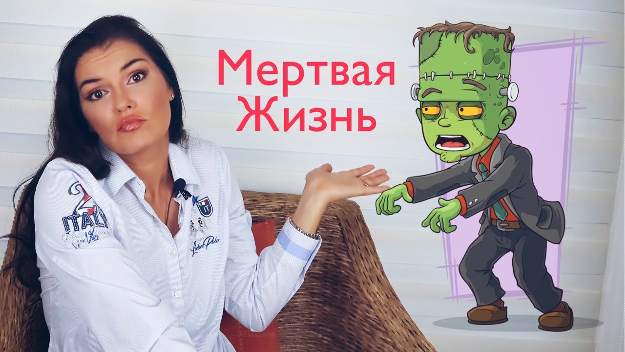 Что такое синдром Котара?