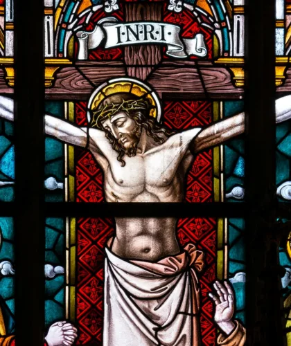 распятие Христа